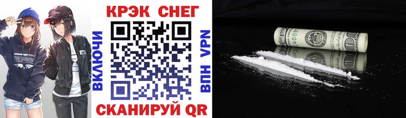 Cocaine Columbia Цимлянск