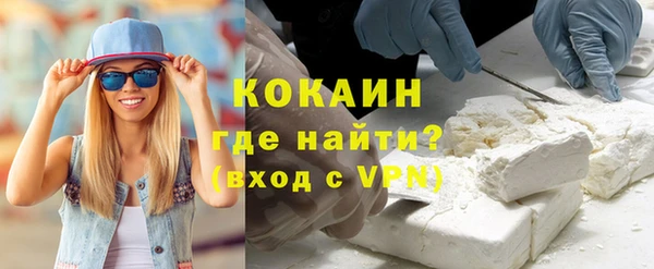 MDMA Premium VHQ Вязники