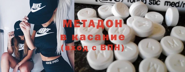ГАЛЛЮЦИНОГЕННЫЕ ГРИБЫ Алзамай