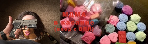 ГАЛЛЮЦИНОГЕННЫЕ ГРИБЫ Алзамай
