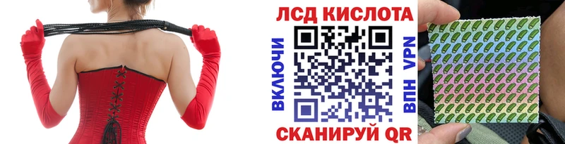 Марки NBOMe 1,5мг  купить наркоту  Цимлянск 